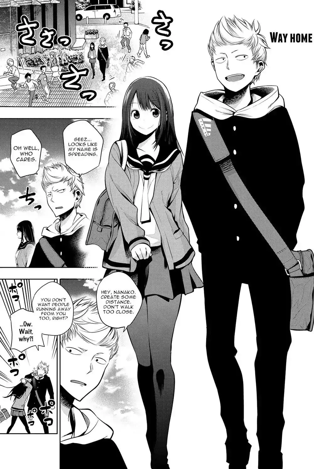 Senryuu Shoujo Chapter 2 11